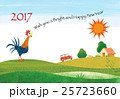 年賀状　酉年　イラスト 25723660