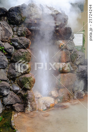 竜巻地獄 竜巻地獄 25724244