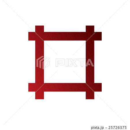 井伊氏家紋　井筒赤色 25726375