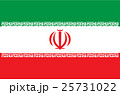 Iran flag Iran coat of arms, stylish vector 25731022