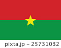 An Illustrated Drawing of the flag of Burkina Faso 25731032