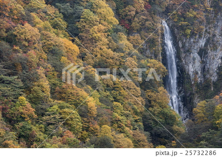 錦秋の澗満滝 錦秋の澗満滝 25732286