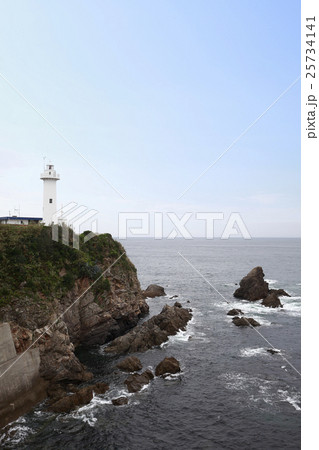 大王崎灯台 大王崎灯台 25734141