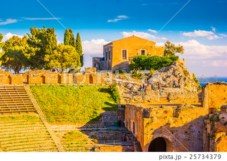 The Ruins of Taormina Theater at Sunset. The Ruins of Taormina Theater at Sunset. 25734379