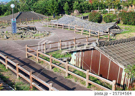 土石流被災家屋保存公園 25734564