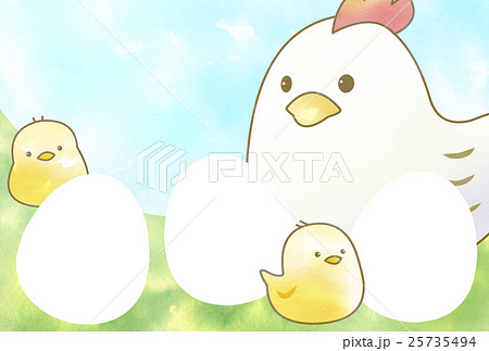 酉年年賀状フォトフレームのイラスト素材