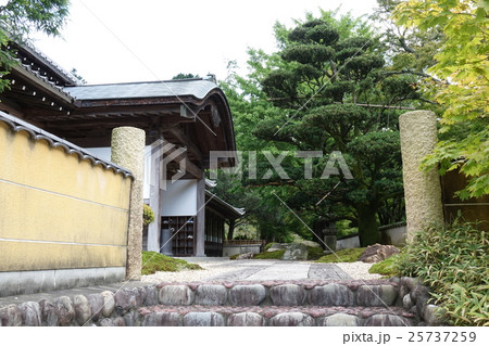 法多山尊永寺 紫雲閣 法多山尊永寺 紫雲閣 25737259