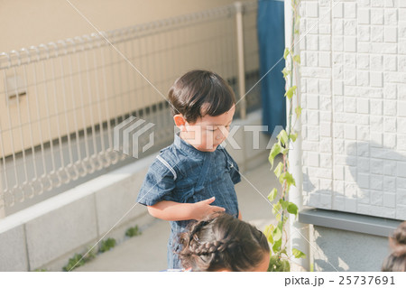 Fun summer holidays Fun summer holidays 25737691