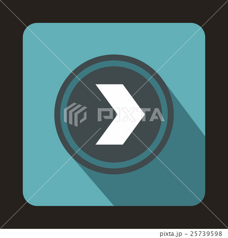 Gray button with whire arrow icon, flat style Gray button with whire arrow icon, flat style 25739598