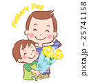 父の日 25741158