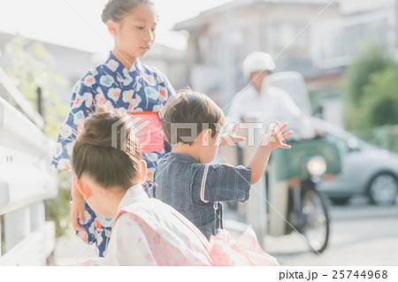 Fun summer holidays Fun summer holidays 25744968