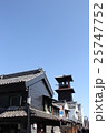 川越の時の鐘 25747752