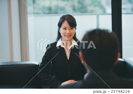 a member of a company 25748219