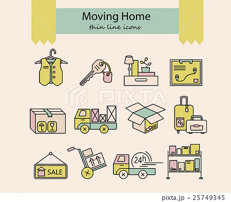 Warehouse logistic thin line icons. Warehouse logistic thin line icons. 25749345