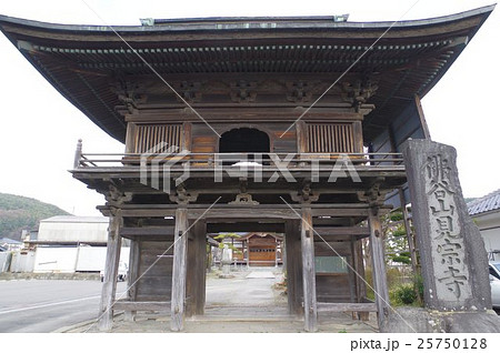 信州 上伊那 辰野の寺院 見宗寺楼門 俯瞰横 江戸時代建造の山門は建仁寺流 辰野町文化財指定 信州 上伊那 辰野の寺院 見宗寺楼門 俯瞰横 江戸時代建造の山門は建仁寺流 辰野町文化財指定 25750128