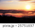 大撫山 朝日と雲海 25751037