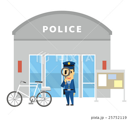 警察官【フラット人間・シリーズ】 25752119