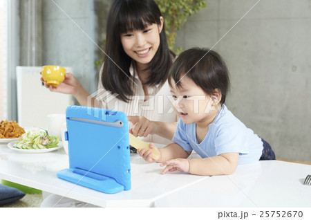 保育 25752670