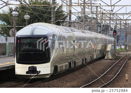 TRAIN SUITE 四季島(試運転列車) TRAIN SUITE 四季島(試運転列車) 25752984