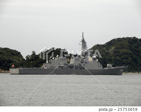 護衛艦きりしまの写真素材