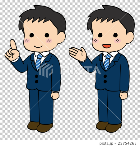 スーツ会社員男性 斜め向きセット2のイラスト素材