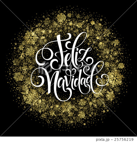 Feliz Navidad hand lettering decoration text for 25756219