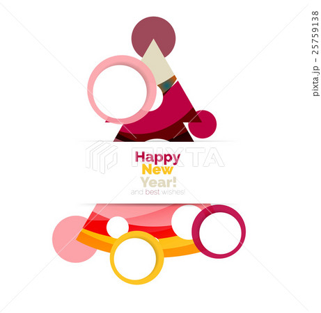 Christmas banner design Christmas banner design 25759138