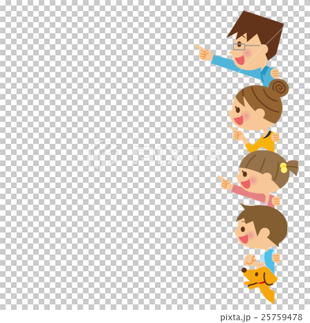 Family copy space 25759478
