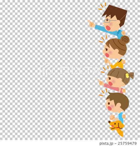 家族　コピースペース　驚く 25759479