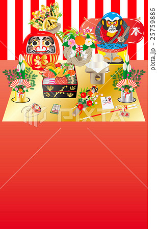 お正月 お正月 25759886