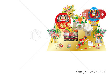お正月 25759893