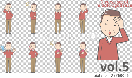 赤い服を着た私服の中年男性vol 5 様々な表情やポーズをセット のイラスト素材