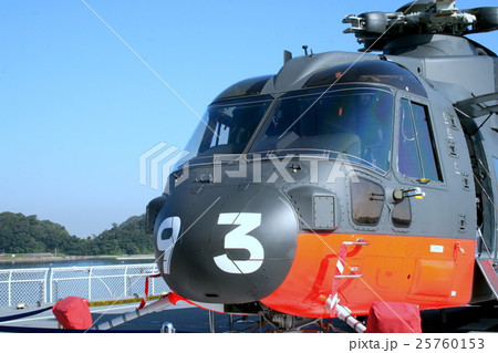 念願の南極観測船「しらせ」に乗船体験して 25760153