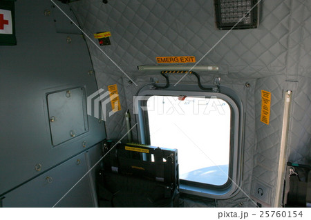 念願の南極観測船「しらせ」に乗船体験して 25760154