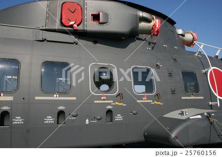 念願の南極観測船「しらせ」に乗船体験して 念願の南極観測船「しらせ」に乗船体験して 25760156