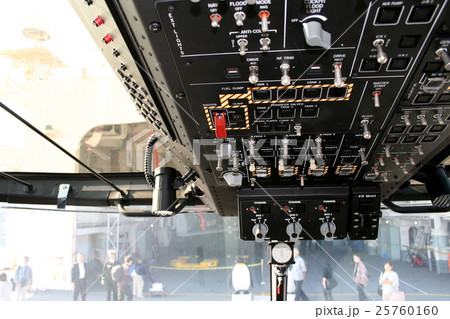 念願の南極観測船「しらせ」に乗船体験して 25760160