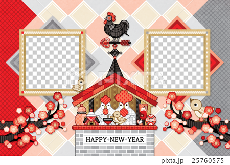 2017年酉年完成年賀状テンプレート「鶏家族と風見鶏写真フレーム」HAPPY NEW YEAR 25760575