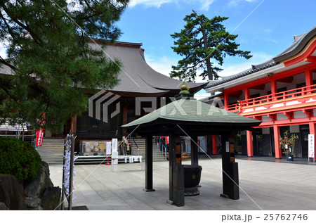 高幡不動尊　不動堂・宝輪閣（2016.10） 25762746