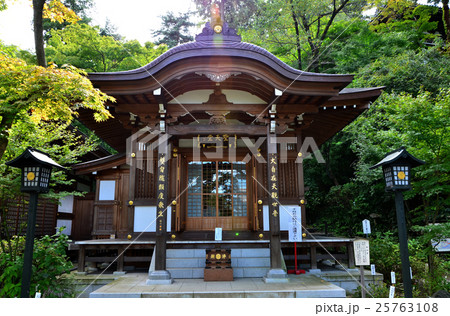 高幡不動尊 聖天堂(2016.10) 高幡不動尊 聖天堂(2016.10) 25763108