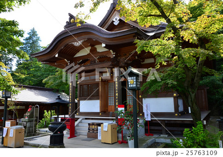 高幡不動尊 大師堂(2016.10) 高幡不動尊 大師堂(2016.10) 25763109