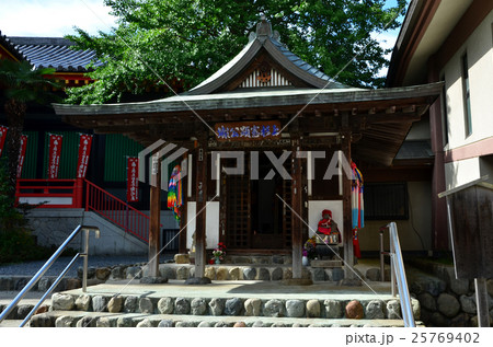 高幡不動尊 上杉堂(2016.10) 高幡不動尊 上杉堂(2016.10) 25769402