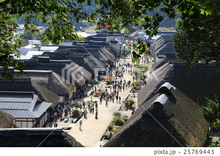 大内宿 大内宿 25769443