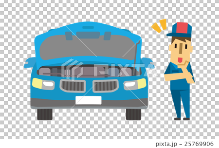 整備士【フラット人間・シリーズ】 25769906