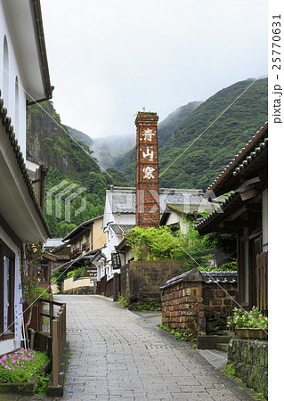 大川内山の町並み 25770631