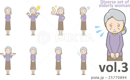 スカートをはいたお団子ヘアの老人女性vol 3 様々な表情やポーズをセット のイラスト素材