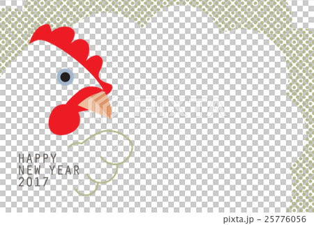 New Year's cards Rooster year 2017 Template Horizontal 25776056