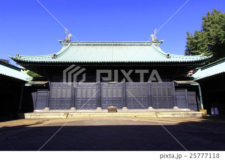 湯島聖堂 湯島聖堂 25777118