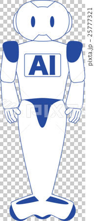 AIロボット_イラスト 25777321