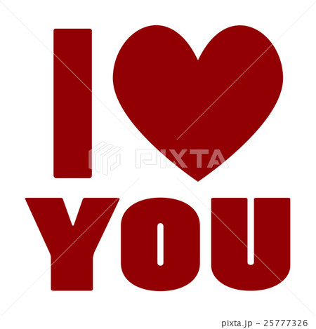 I love you. Sequin. Valentines Day. 25777326