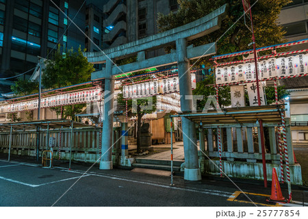 べったら市前夜 25777854